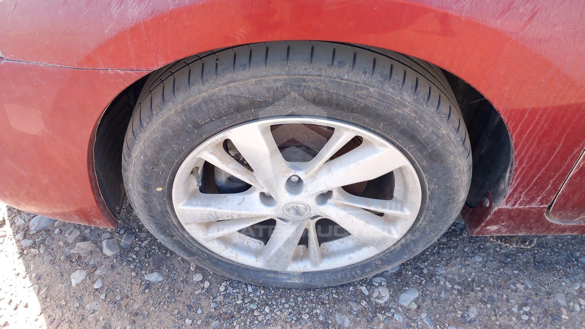 2014 NISSAN ALTIMA VIN: 1N4AL3A97EC296561