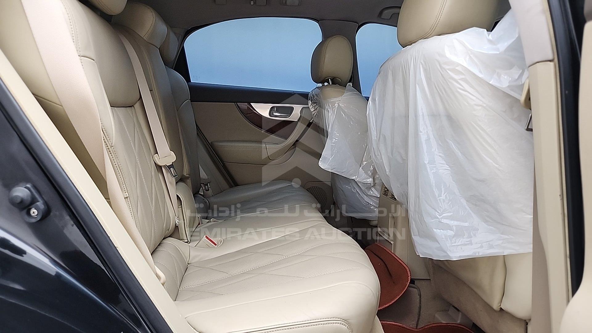 2010 INFINITI FX 50 VIN: JNRBS15Y3AM570284