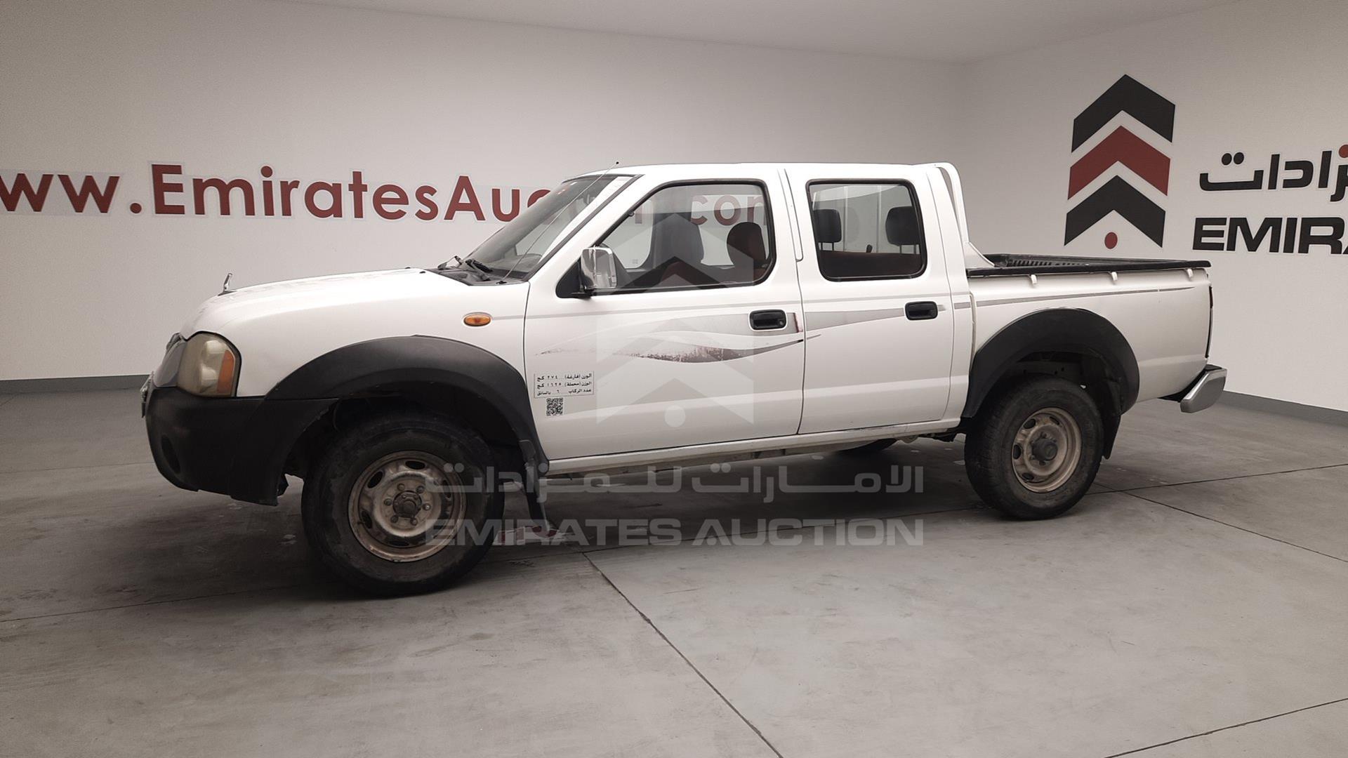 2012 NISSAN 2400 VIN: MNTDD23Y1C6003910