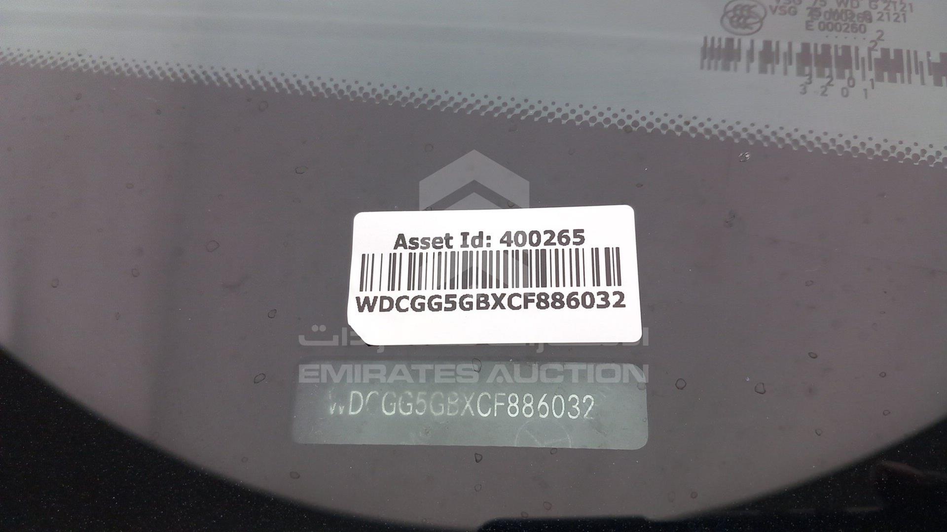 2012 MERCEDES GLK 350 VIN: WDCGG5GBXCF886032