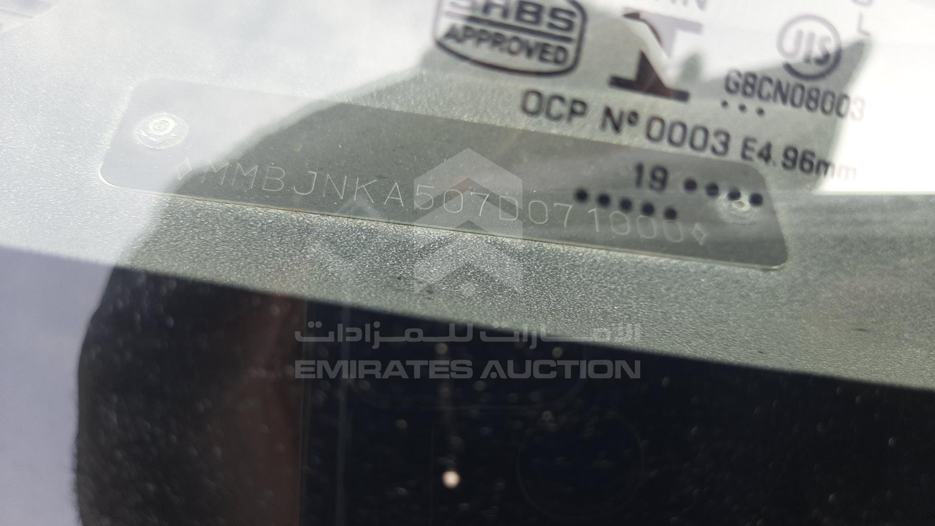 2007 MITSUBISHI L 200 VIN: MMBJNKA507D071000
