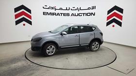 2011 Nissan Qashqai — Front Left Angle — Photo 6 — Thumbnail