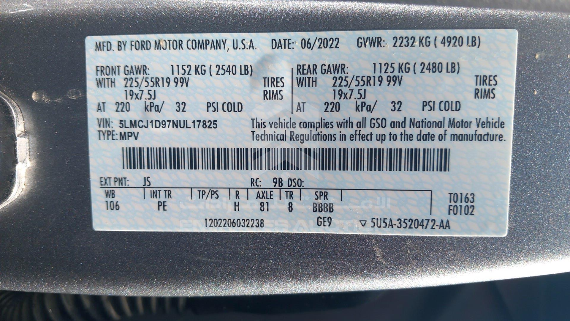 2022 LINCOLN CORSAIR VIN: 5LMCJ1D97NUL17825