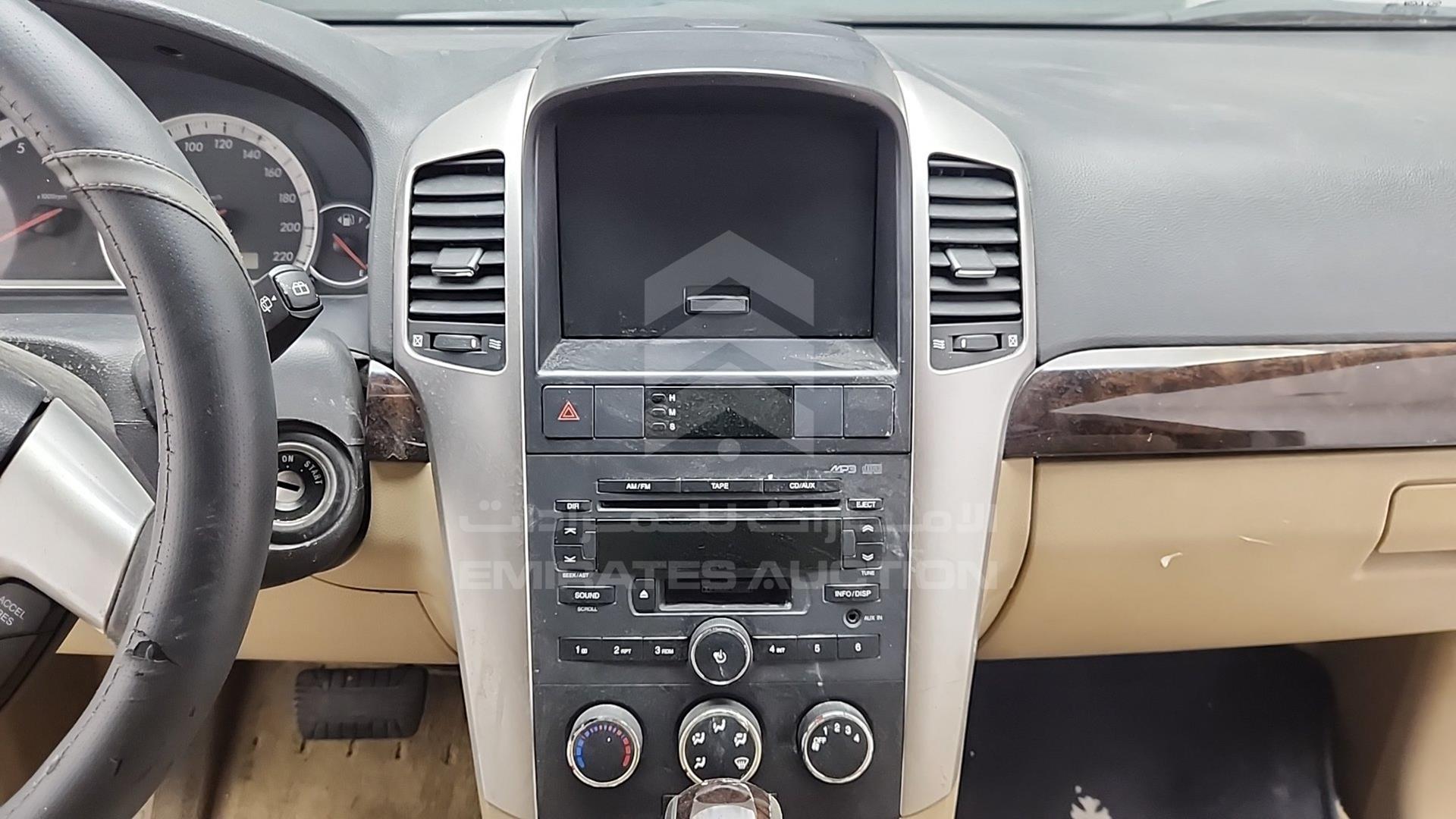 2009 CHEVROLET CAPTIVA VIN: KL1DC53F59B299421