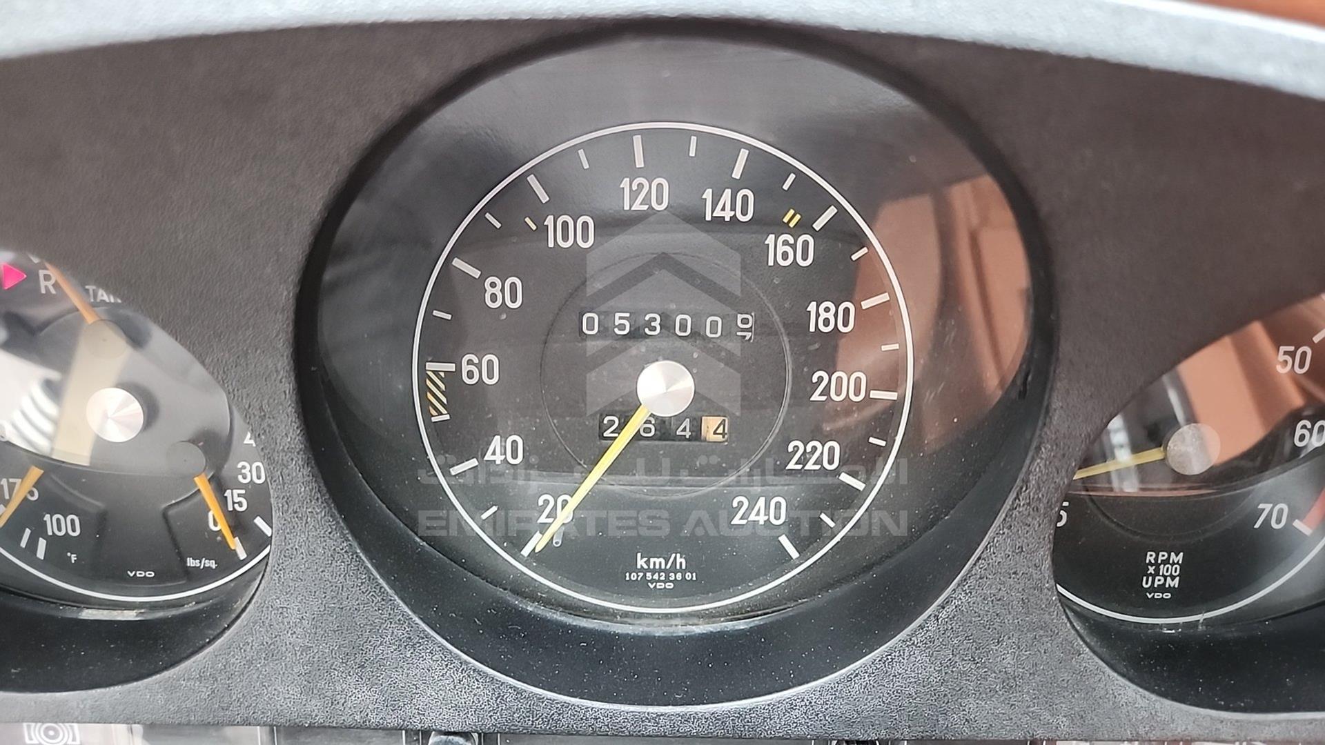 1973 MERCEDES SL 450 VIN: 10704412008054