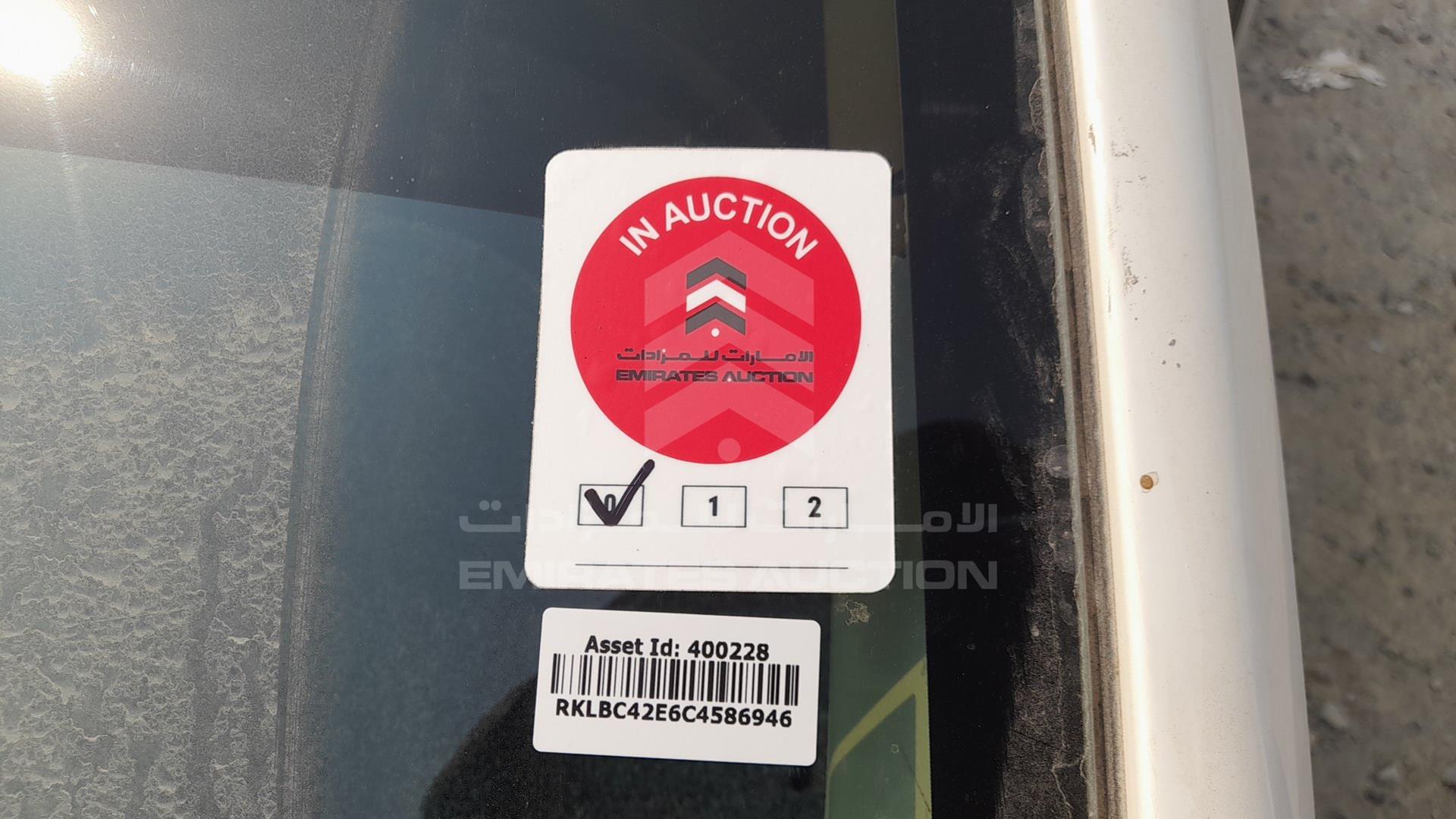 2012 TOYOTA COROLLA VIN: RKLBC42E6C4586946