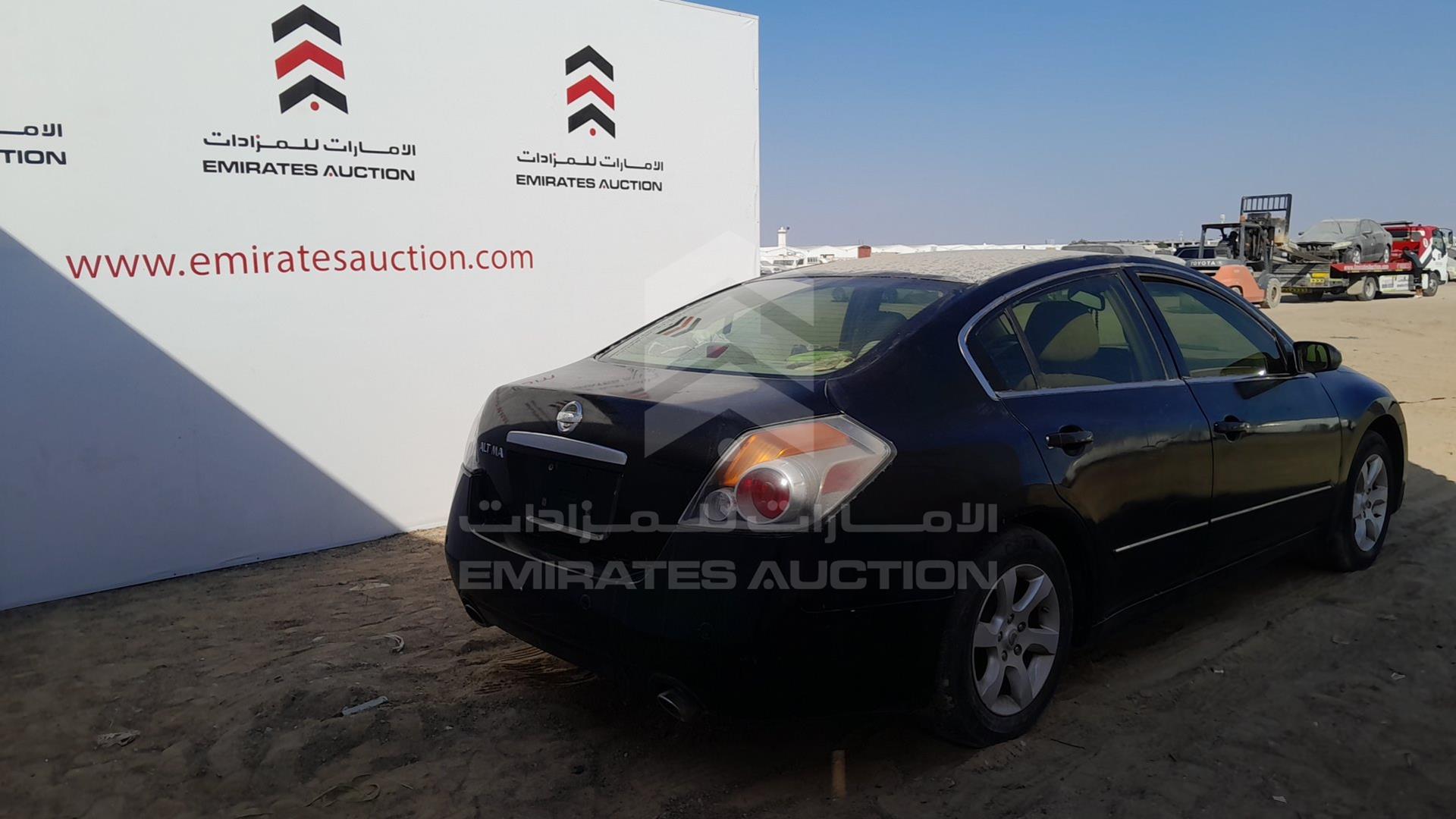 2008 NISSAN ALTIMA VIN: 1N4AL21DX8C246224
