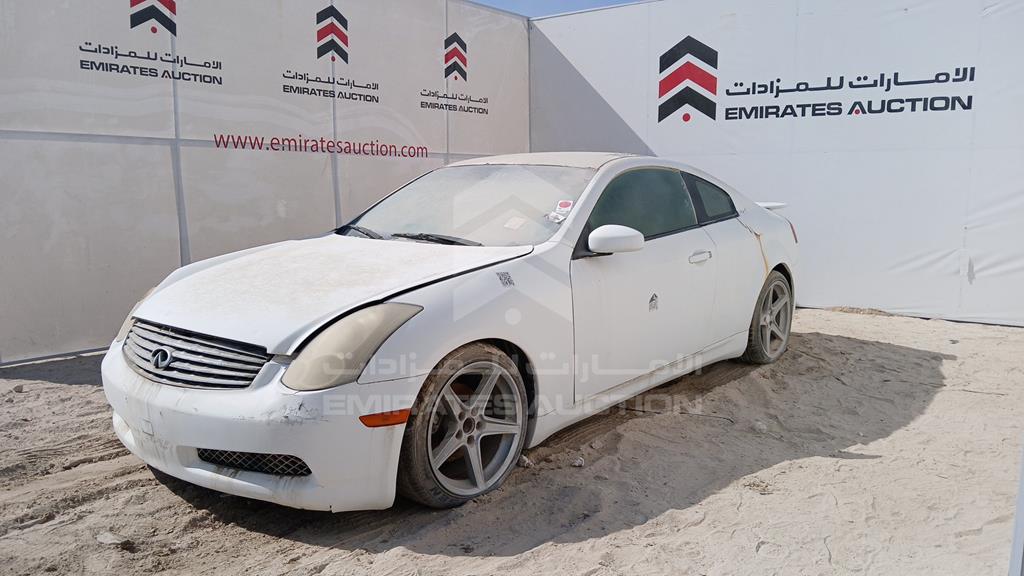JNKCV54E14M803687 - 2004 INFINITI G35 - #518371