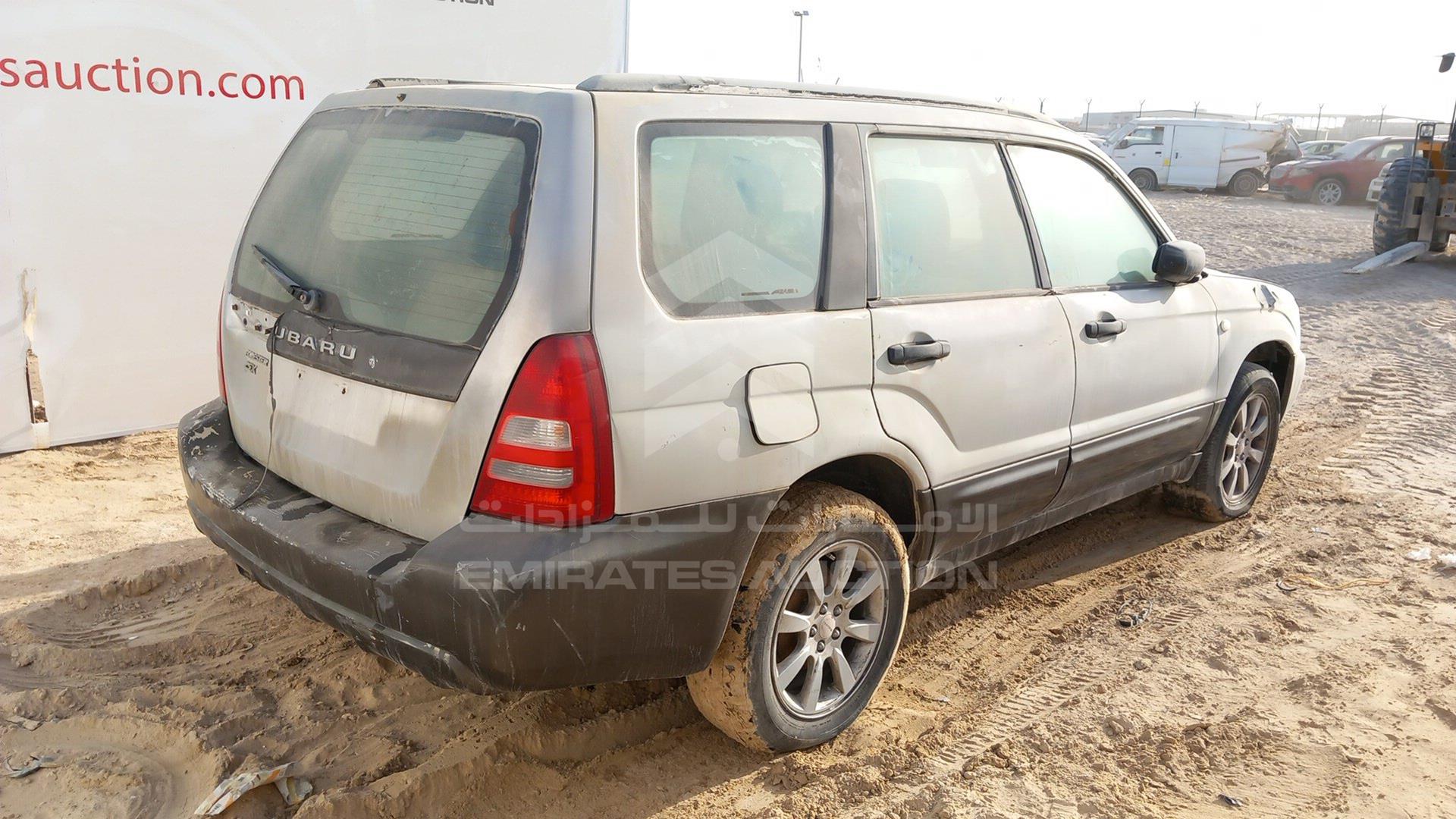 2005 SUBARU FORESTER VIN: JF1SG93M15H055689