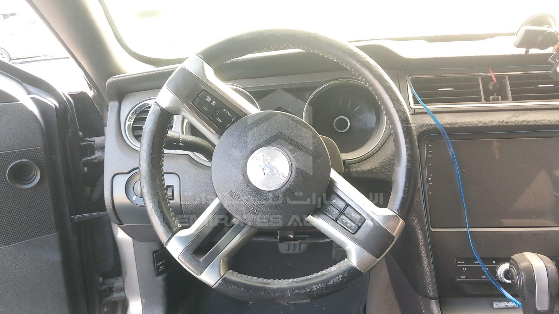 2014 FORD MUSTANG VIN: 1ZVBP8AM7E5313851