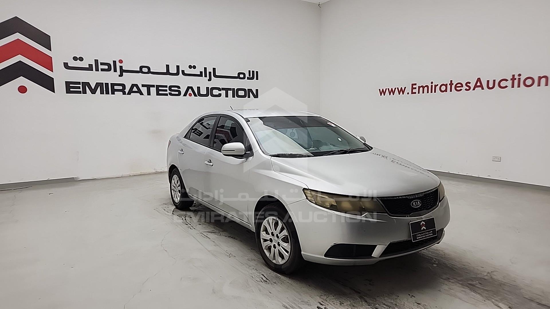 2012 KIA CERATO VIN: KNAFU411BC5962272