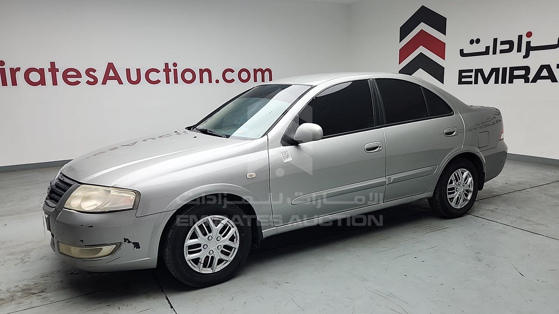 2009 NISSAN SUNNY VIN: KNMCC42H69P725122