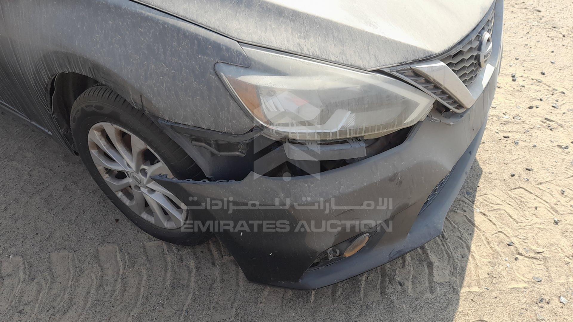 2019 NISSAN SENTRA VIN: 3N1AB7AP4KY247245
