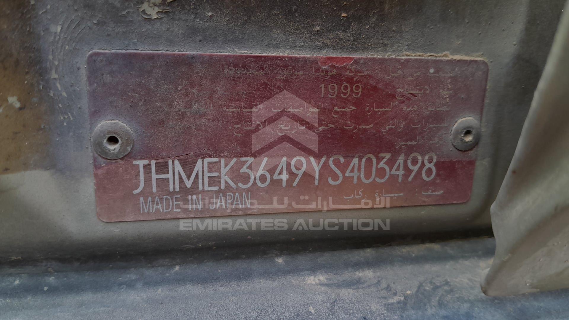 2000 HONDA CIVIC VIN: JHMEK3649YS403498