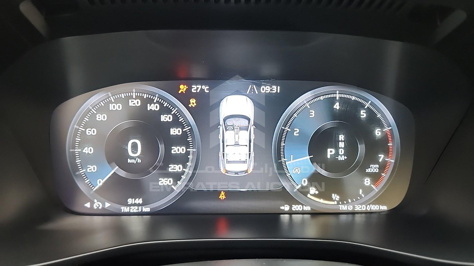 2022 VOLVO XC 40 VIN: YV1AKAXZ7N2696824