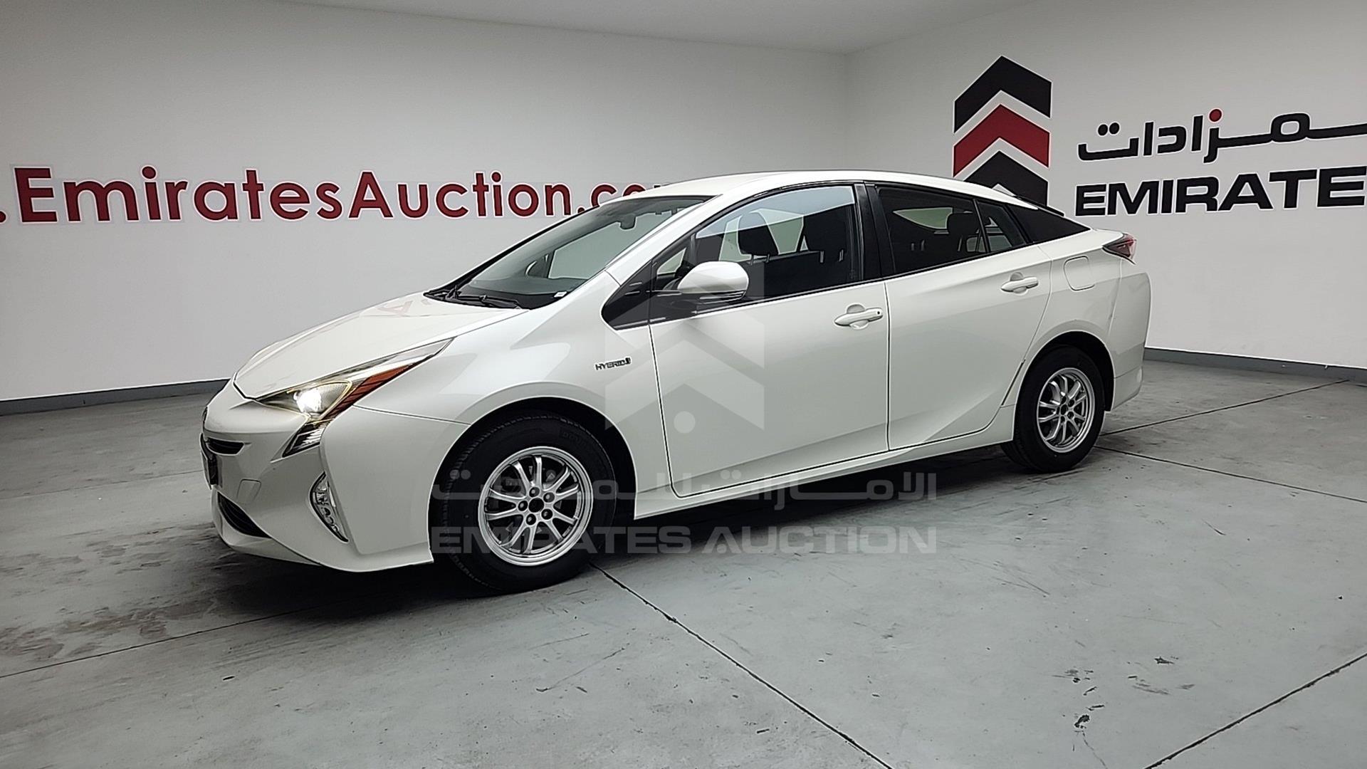 2017 TOYOTA PRIUS VIN: JTDKB3FU3H3577257
