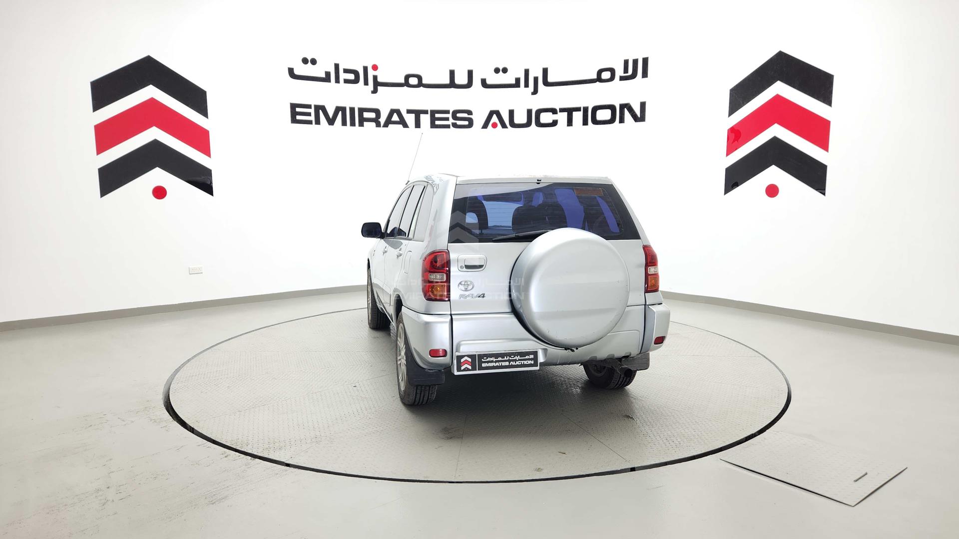 2005 TOYOTA RAV-4 VIN: JTEHH20V350302629