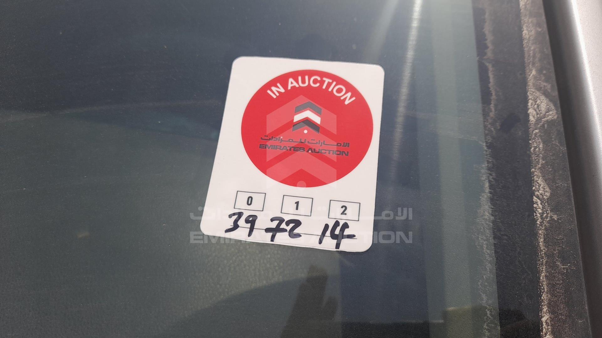 2017 TOYOTA INNOVA VIN: MHFCX8EM8H0108143