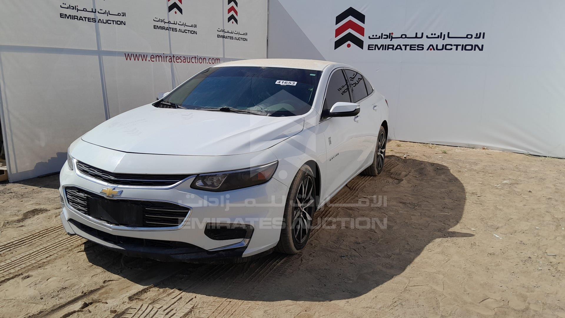 2017 CHEVROLET MALIBU VIN: 1G1ZE5ST2HF283886