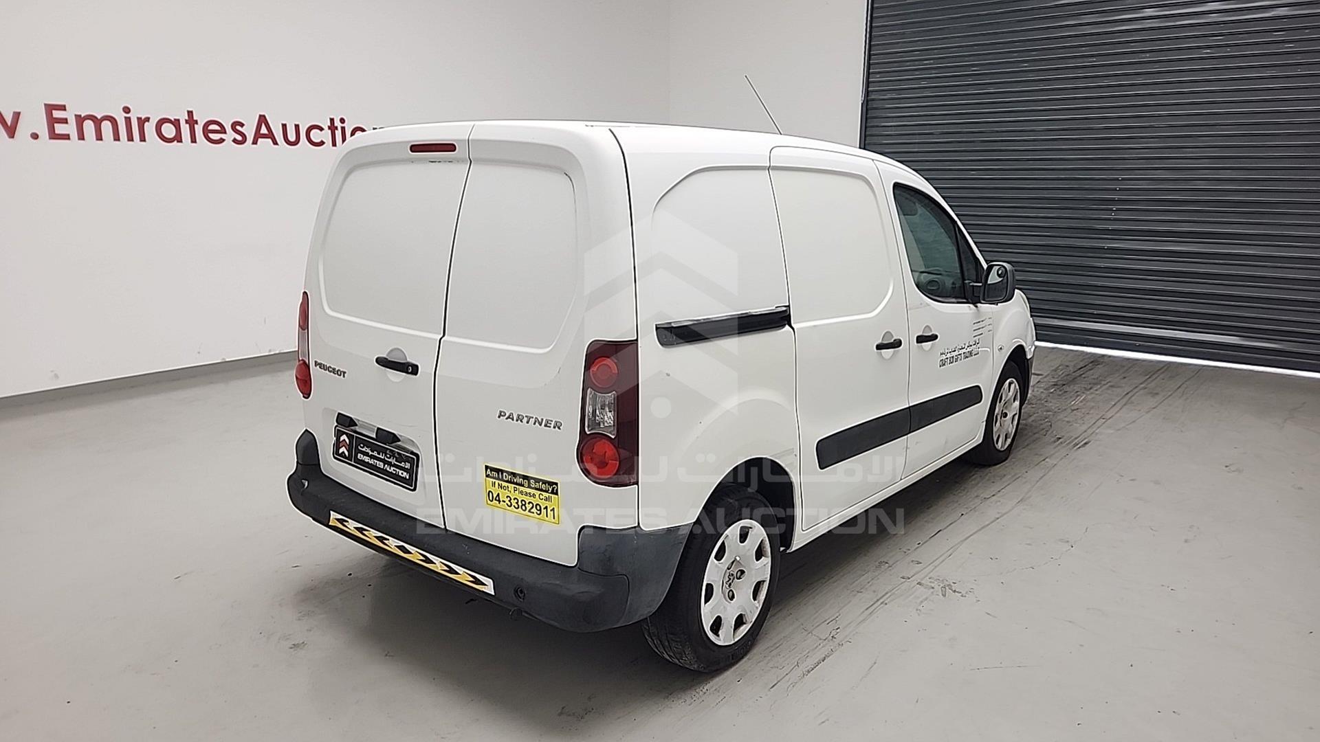 2015 PEUGEOT PARTNER VIN: VF37ANFU1FJ514905
