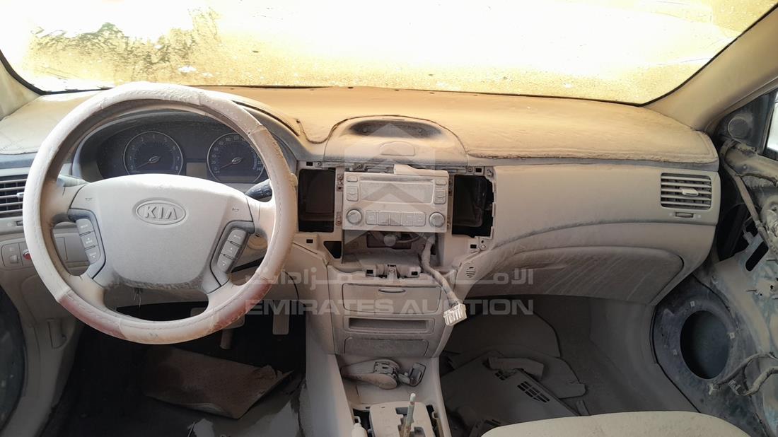2006 Kia Optima — Full Dashboard View — Photo 16