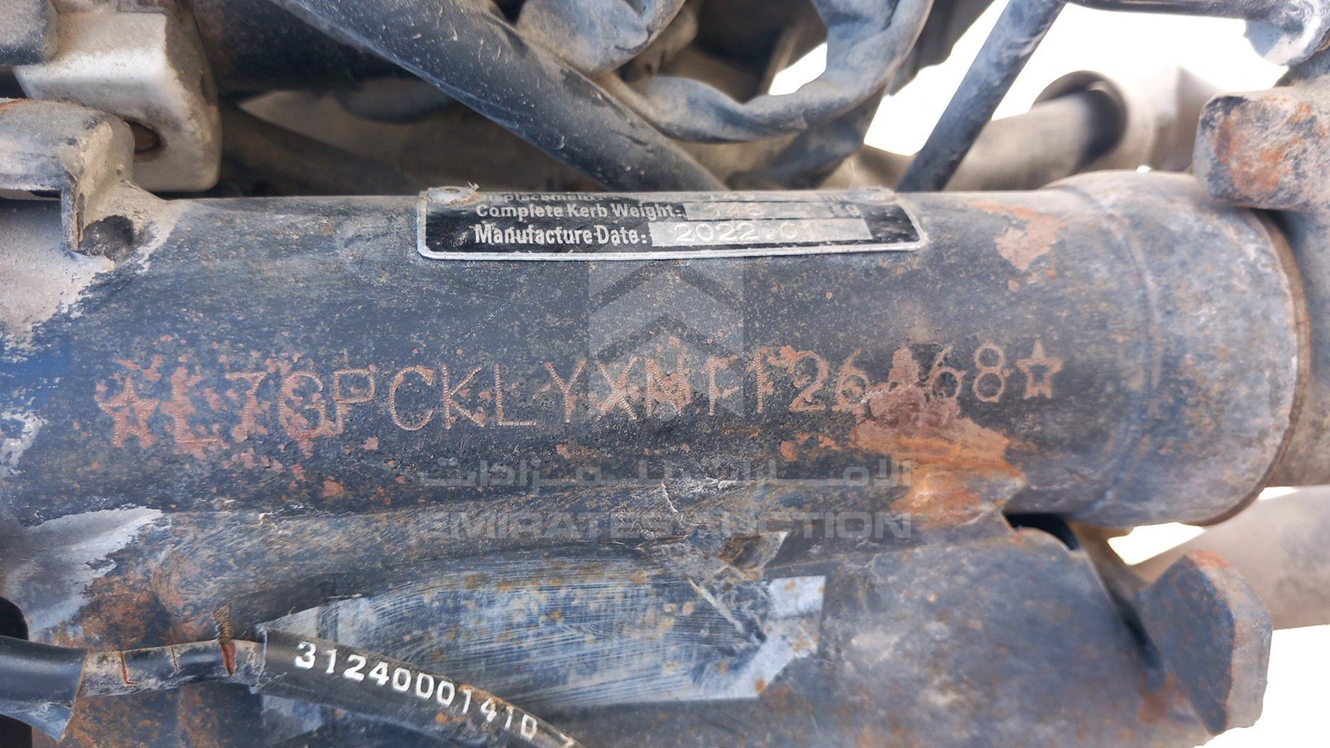 2022 FOLONY F150 VIN: L7GPCKLYXN1126468
