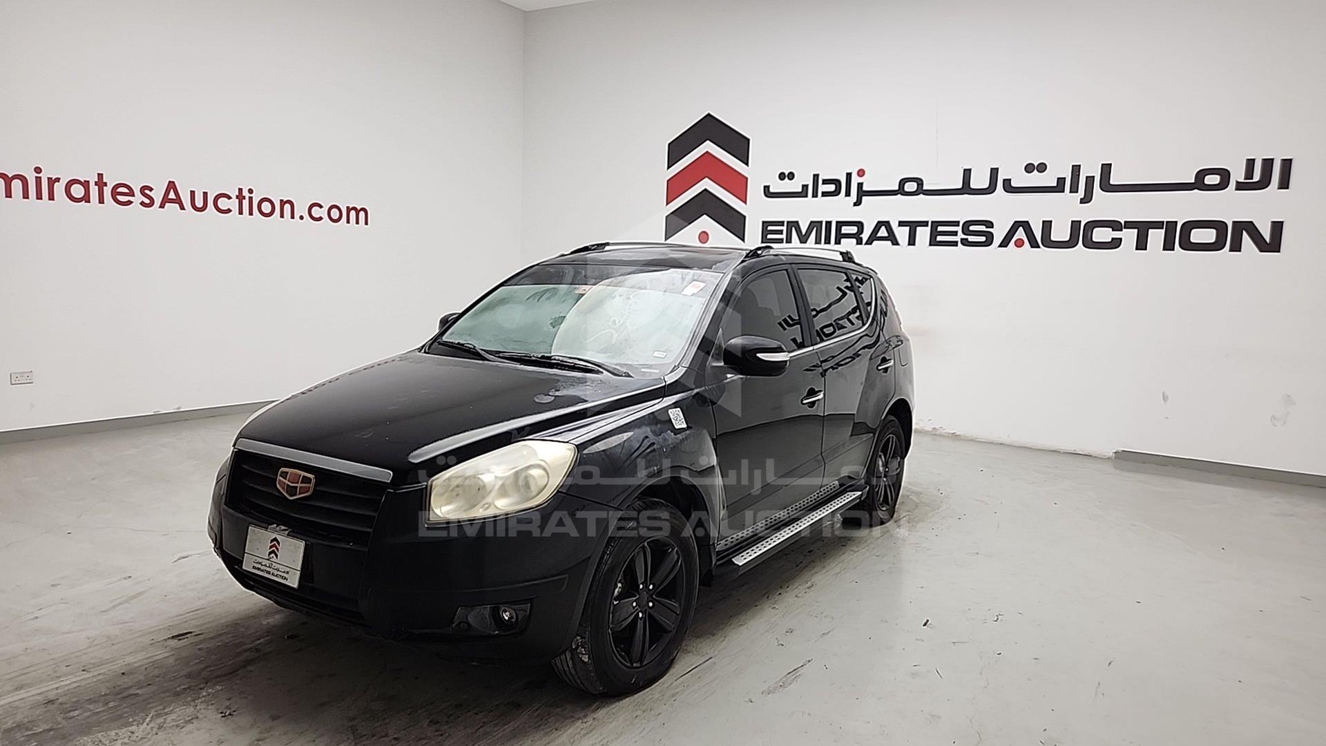 2015 GEELY EX 7 VIN: L108DBZ57G3242679