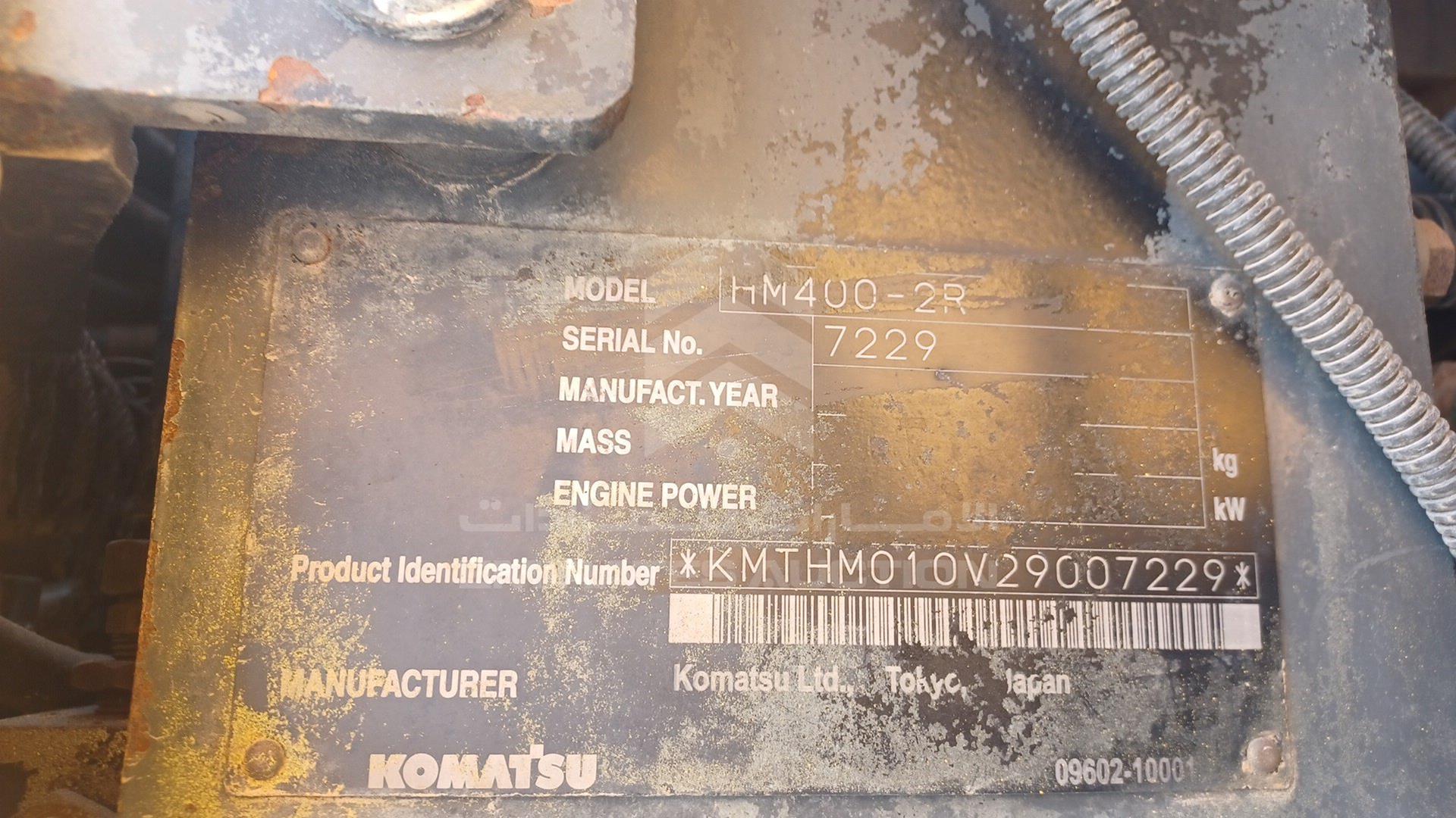 2015 KOMATSU HM400-2R VIN: KMTHM010V29007229