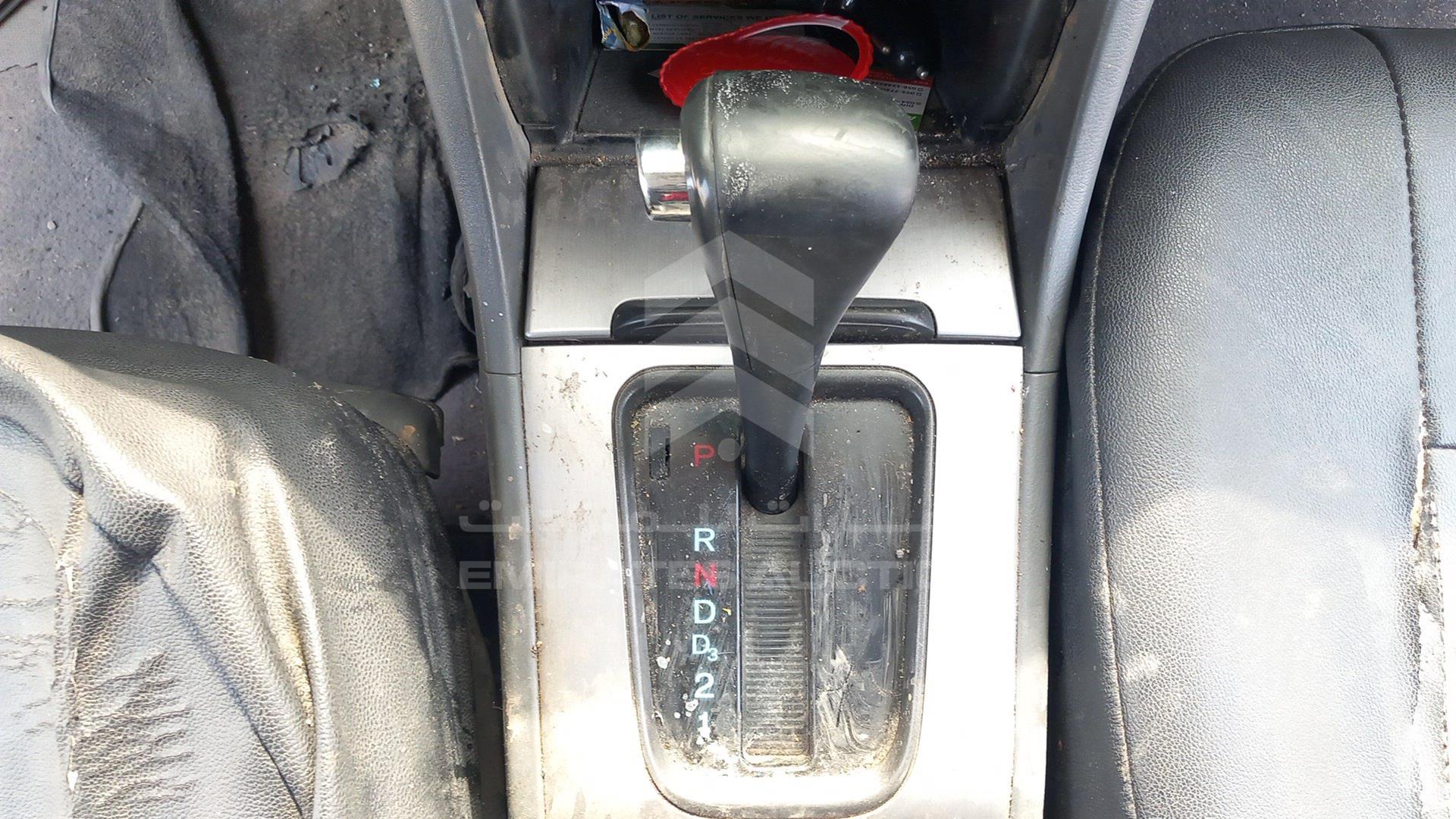 2004 HONDA ACCORD VIN: JHMCM56734C400916