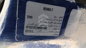 2005 Renault Clio — VIN on Frame — Photo 2 — Thumbnail