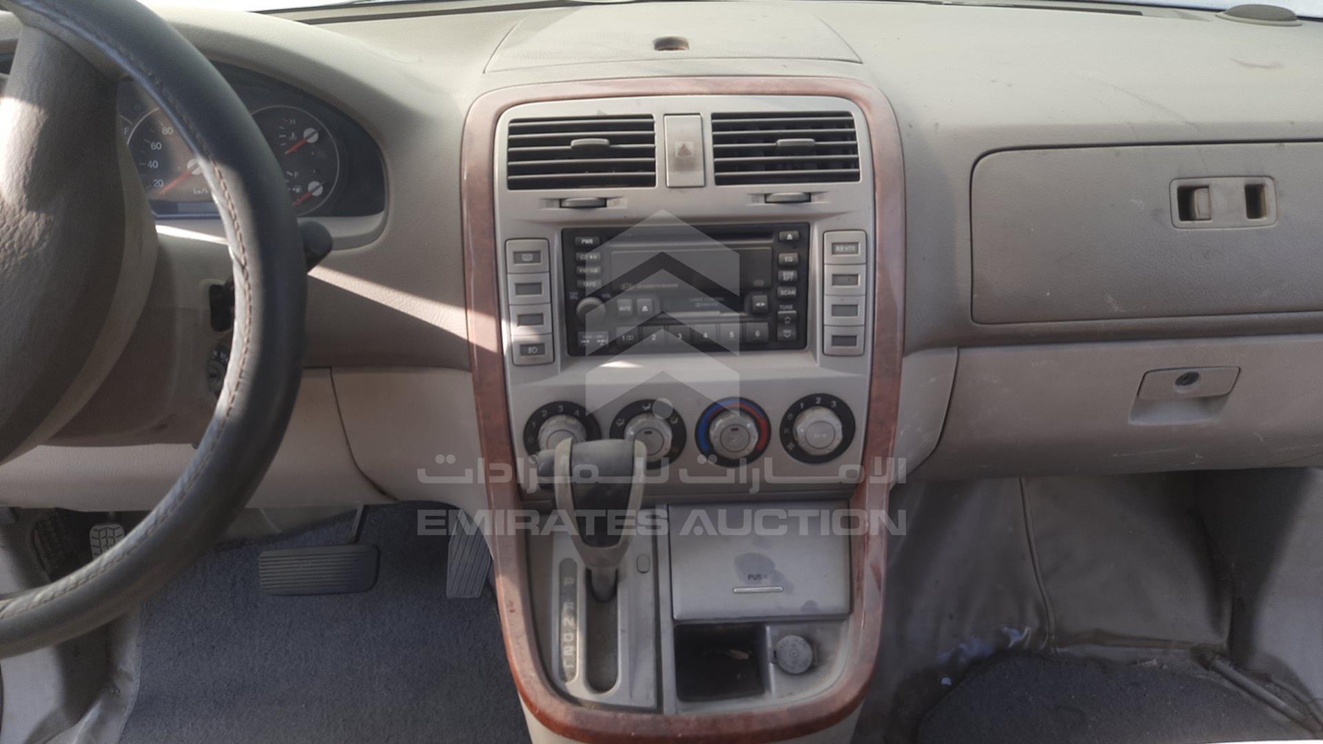 2005 KIA CARNIVAL VIN: KNAUP752856684958