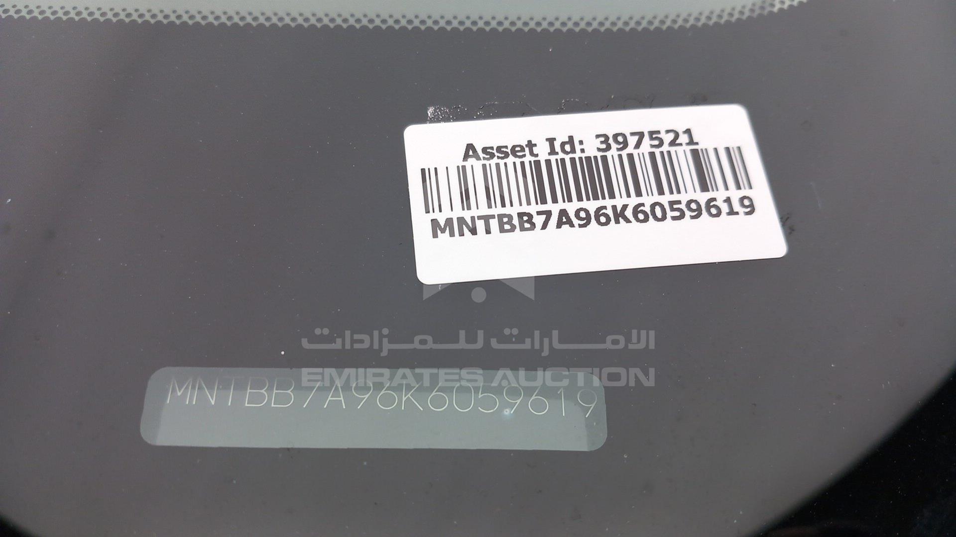 2019 NISSAN SENTRA VIN: MNTBB7A96K6059619