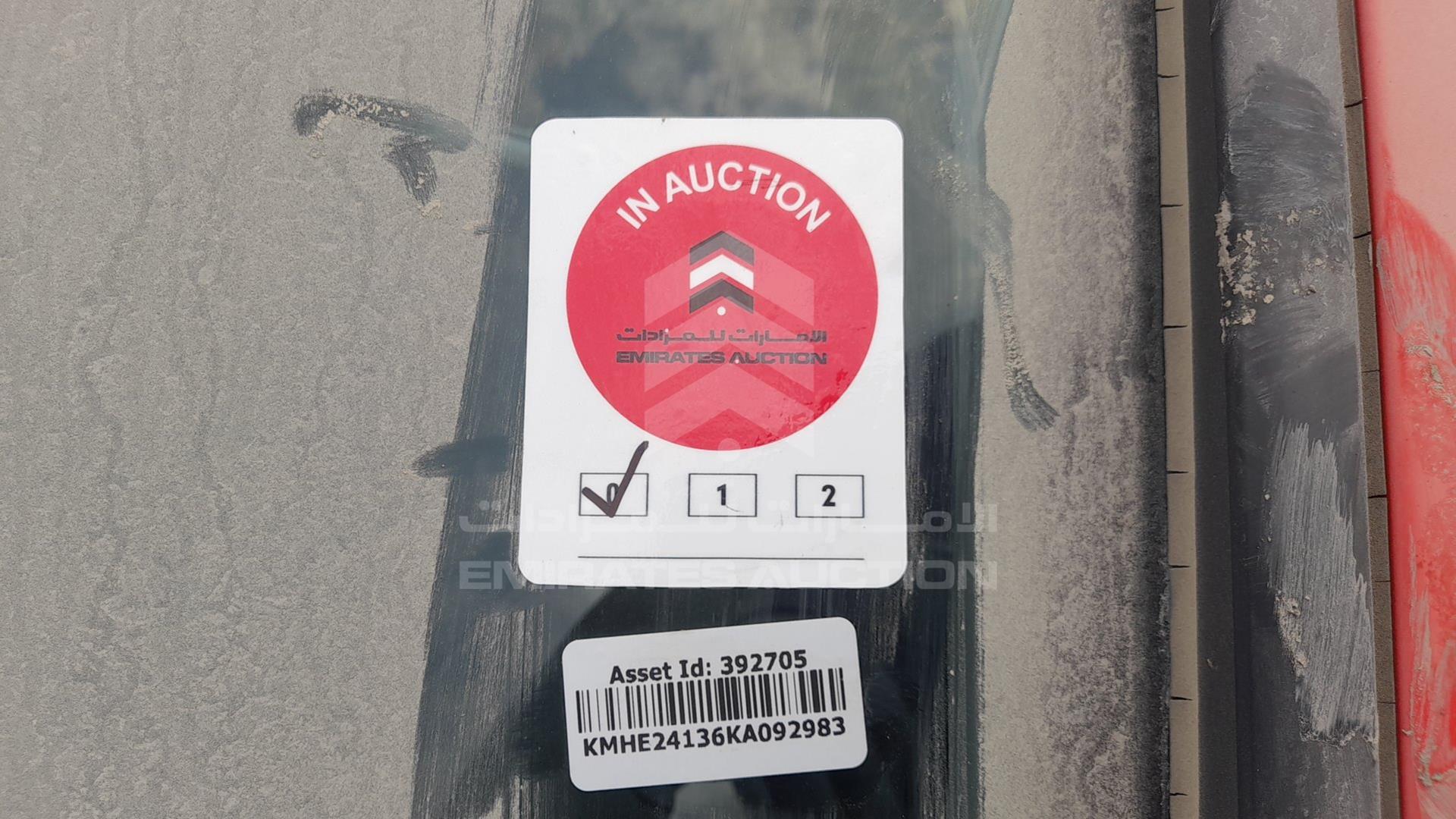 2019 HYUNDAI SONATA VIN: KMHE24136KA092983