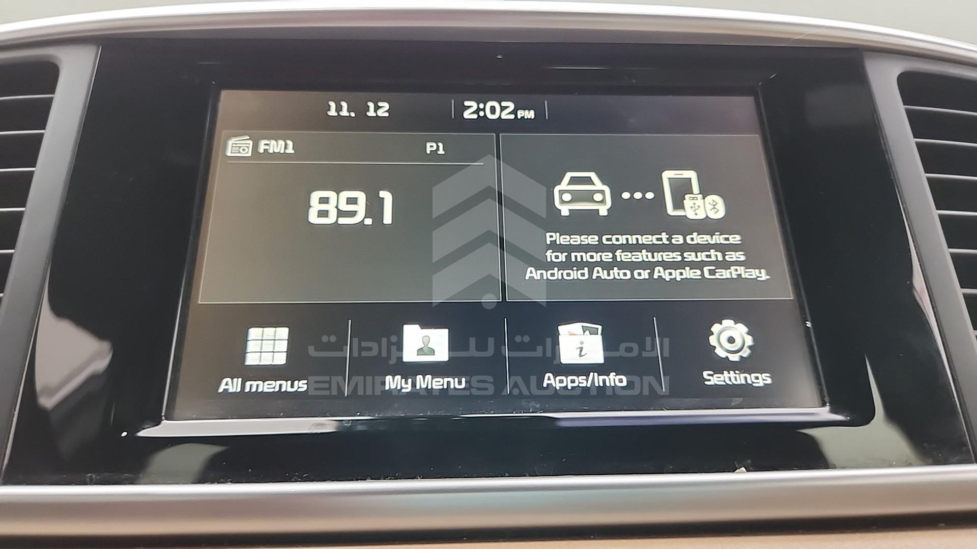 2020 KIA SPORTAGE VIN: U5YPH8141LL777526