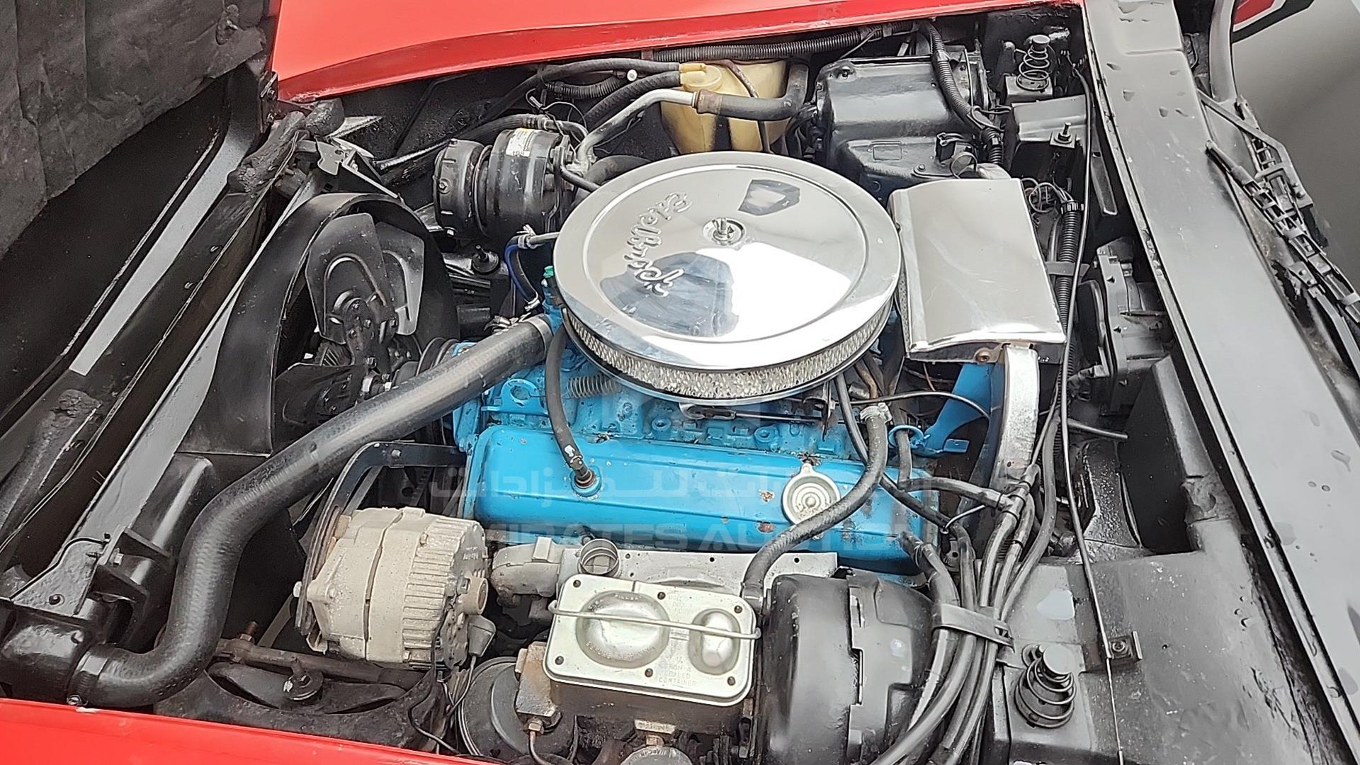 1977 CHEVROLET CORVETTE VIN: 1Z37L7S448917