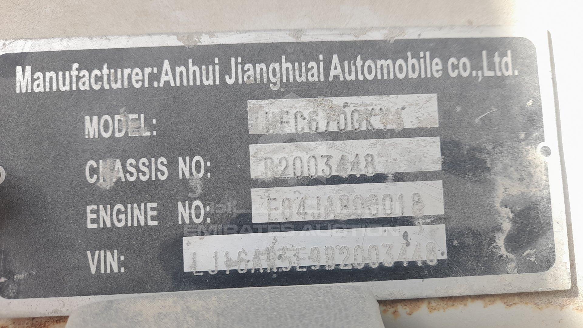 2011 ZHONGTONG LCK6780D VIN: LJ16AR5E9B2003448