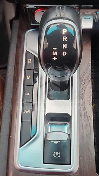 2014 Maserati Ghibli — Gear View — Photo 19