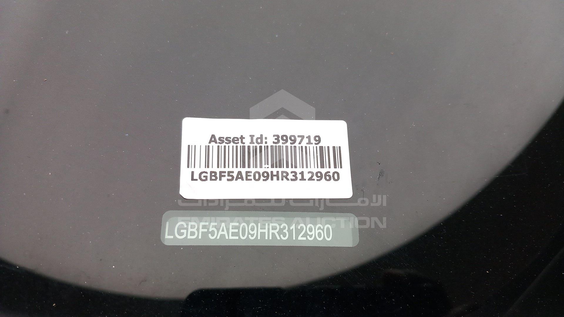2017 NISSAN TEANA VIN: LGBF5AE09HR312960