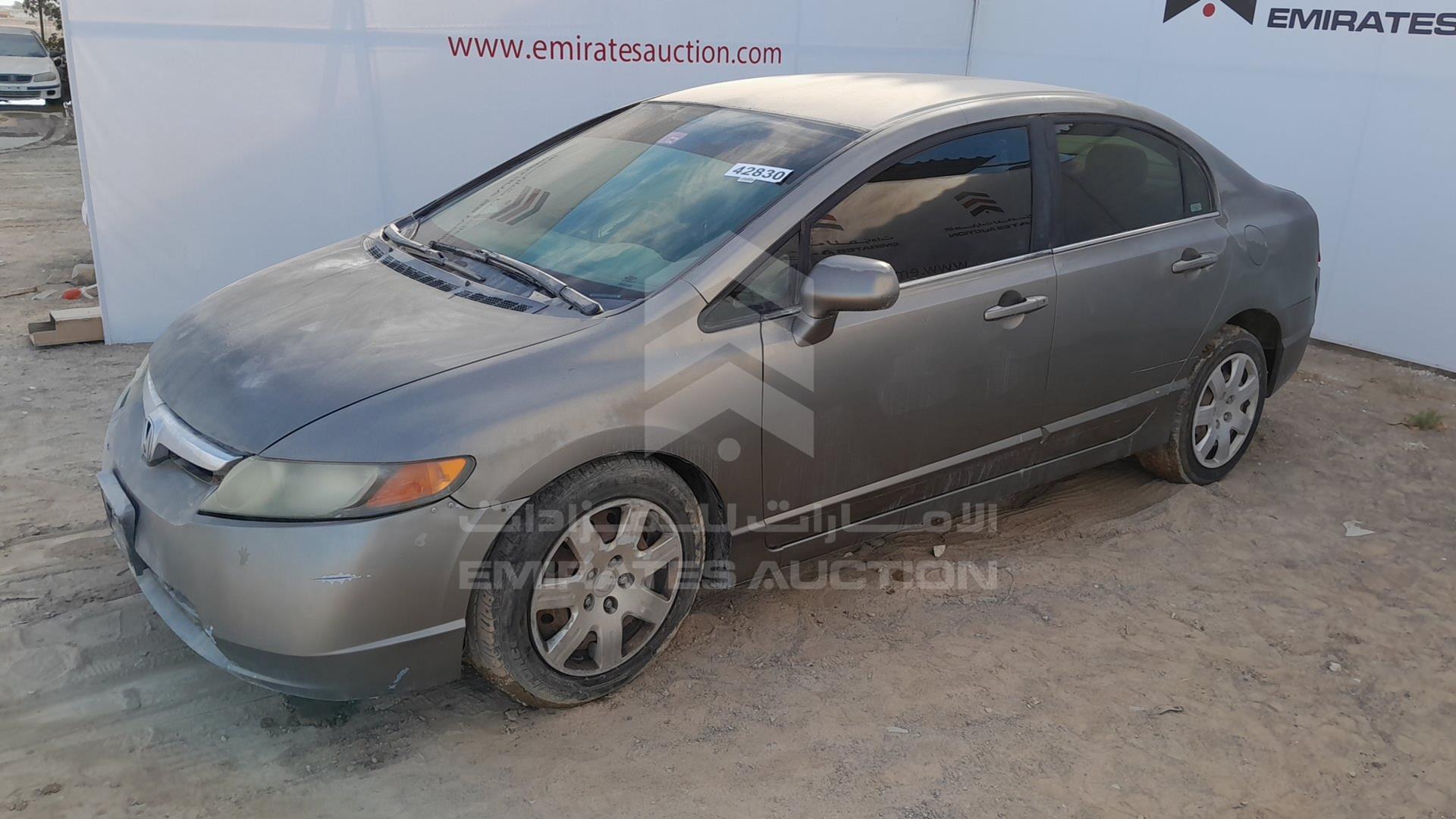 2006 HONDA CIVIC VIN: 1HGFA16526L064730