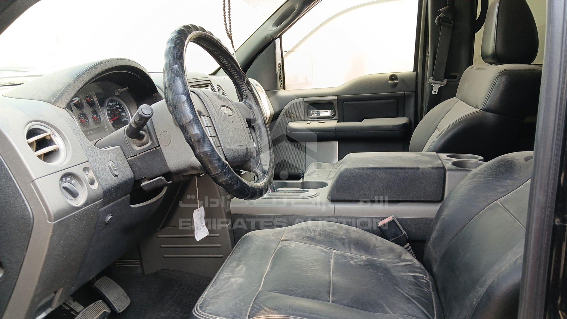 2008 FORD F-150 VIN: 1FTPW14V58FB30406