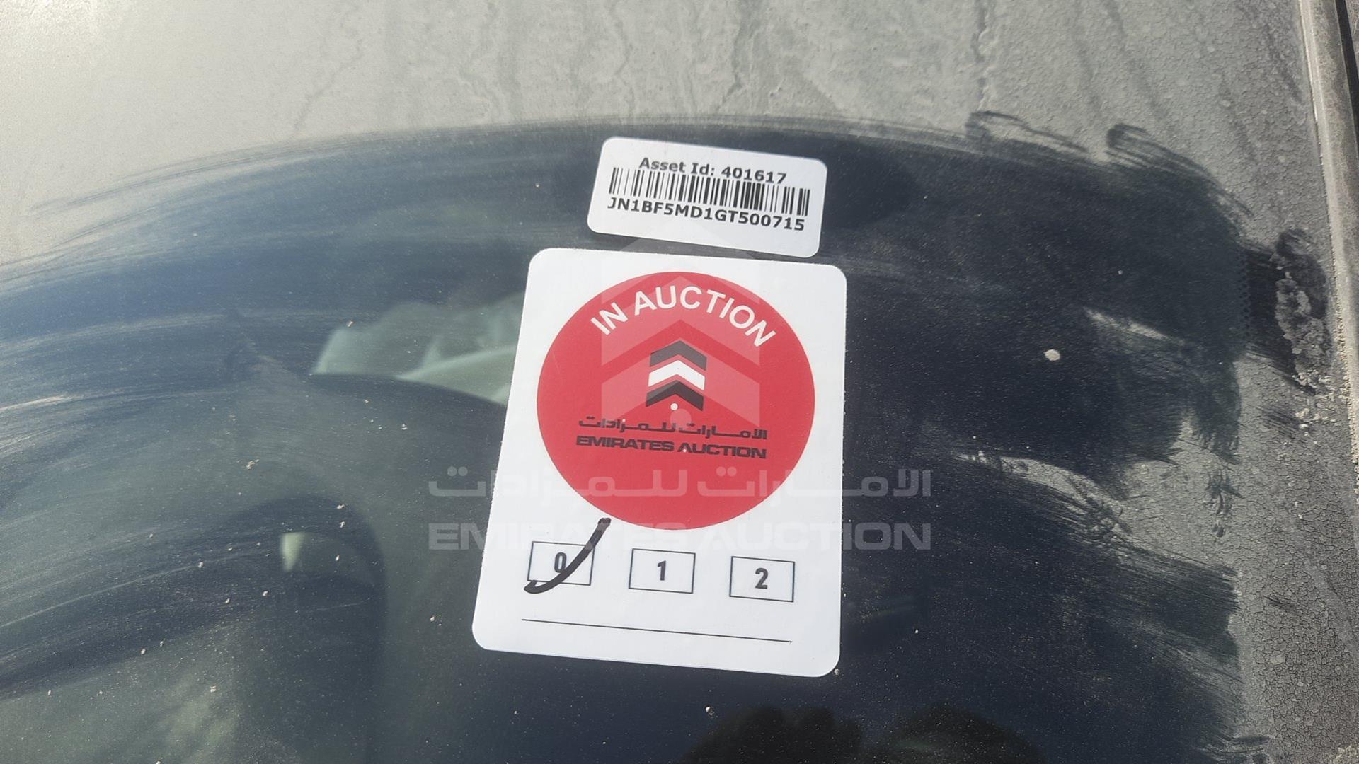 2016 NISSAN JUKE VIN: JN1BF5MD1GT500715
