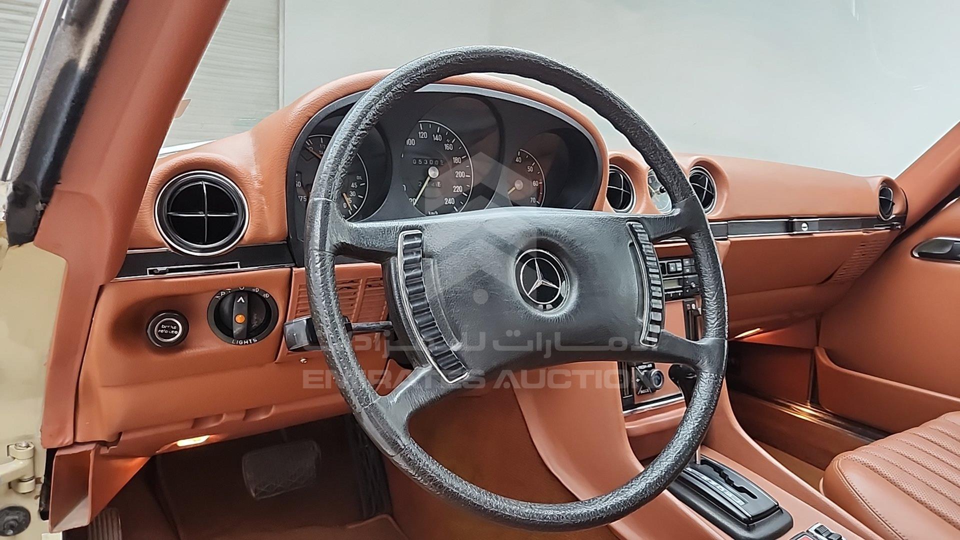 1973 MERCEDES SL 450 VIN: 10704412008054