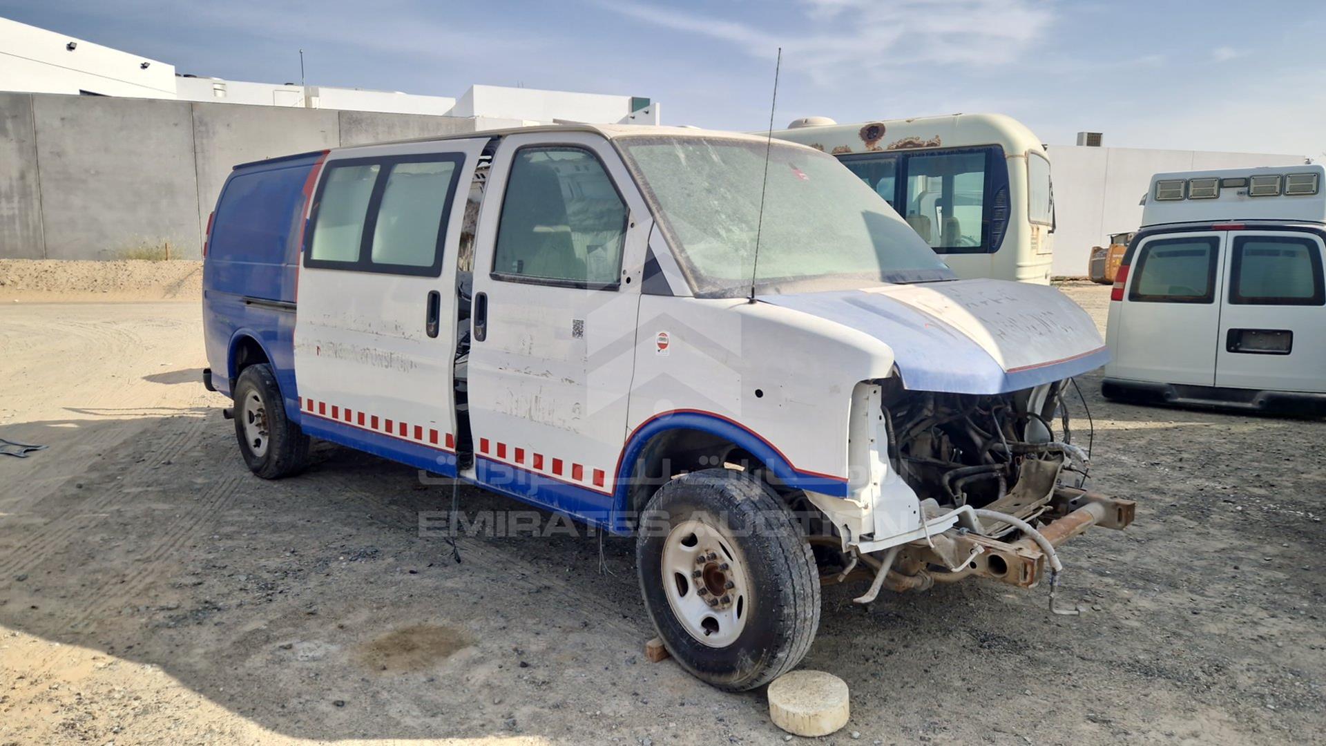 2020 GMC SAVANA VIN: 1GTZ79FG2L1193083