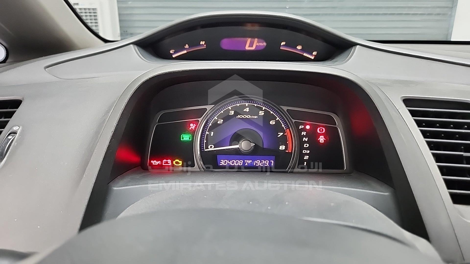 2010 HONDA CIVIC VIN: JHMFD1632AS404749