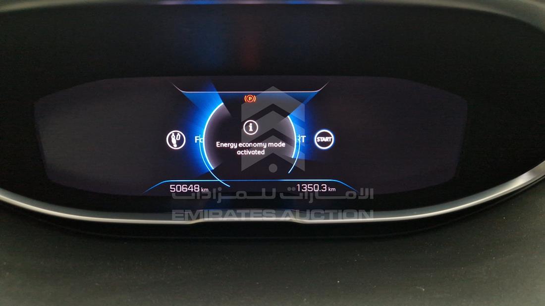 2025 Peugeot 3008 — Speedometer & RPM Gauges — Photo 15