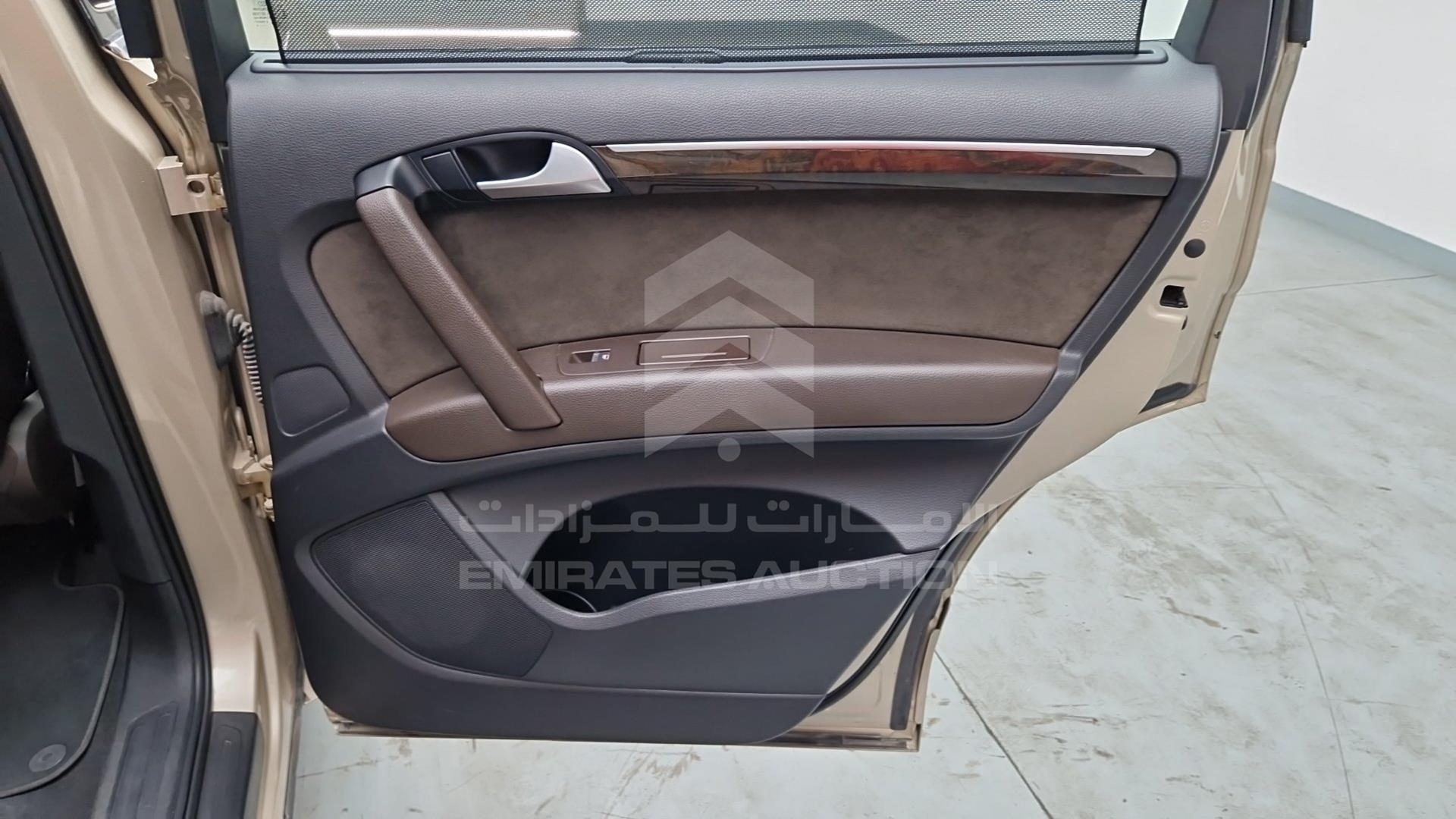 2015 AUDI Q7 VIN: WA1AGDFE9FD000195