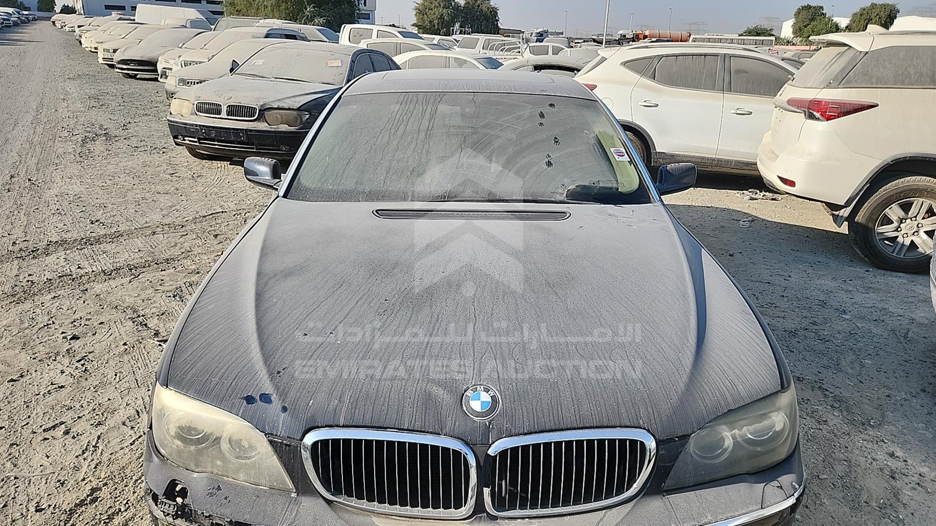 2006 BMW 750 VIN: WBAHN81016DT17348