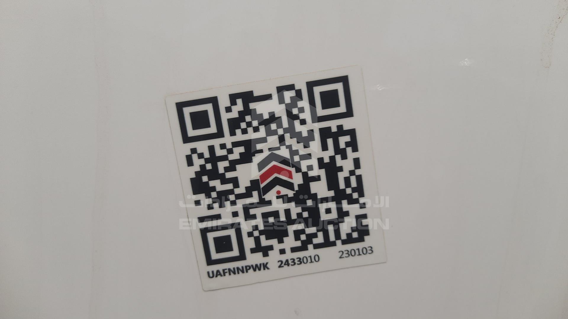 2021 NISSAN SUNNY VIN: MDHBN7AD2MG100859