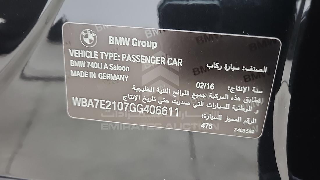 2016 BMW 740 LI — VIN on Frame — Photo 3