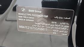 2016 BMW 740 LI — VIN on Frame — Photo 3 — Thumbnail